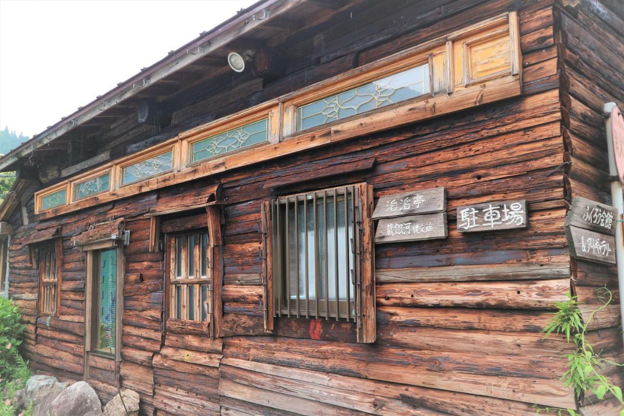 Wasai-Kan Hotel Aga Exterior photo
